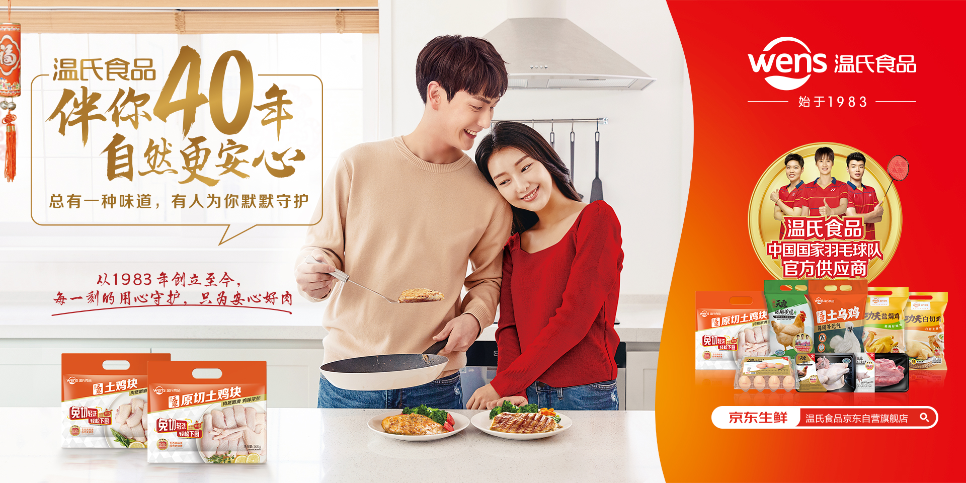 首页| 海洋之神hy590最新官方网站