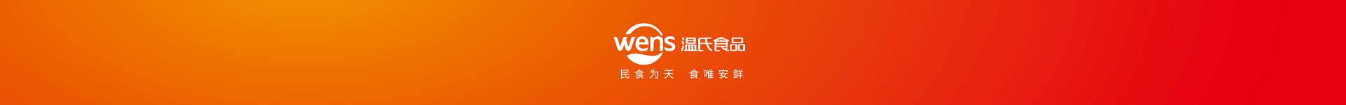 首页| 海洋之神hy590最新官方网站